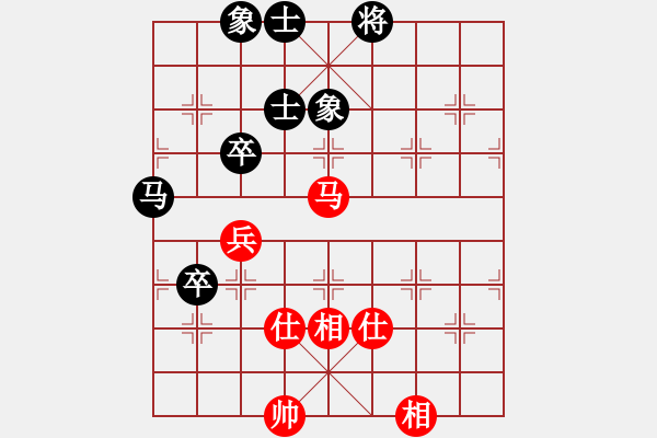 象棋棋譜圖片：四季秋(9星)-和-天龍斗士(風魔) - 步數(shù)：90 