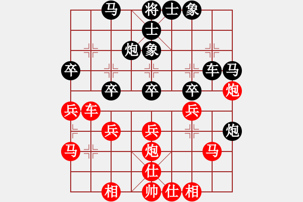 象棋棋譜圖片：17.心理戰(zhàn)術(shù)526 - 步數(shù)：0 