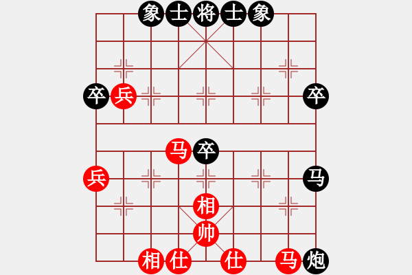 象棋棋譜圖片：步入高云(9段)-負(fù)-超星神(6段) - 步數(shù)：50 