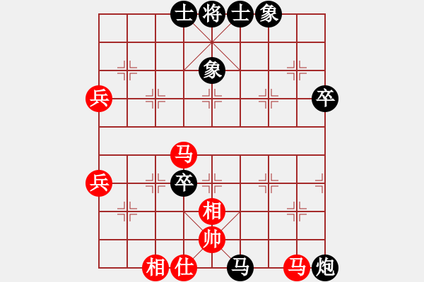 象棋棋譜圖片：步入高云(9段)-負(fù)-超星神(6段) - 步數(shù)：60 