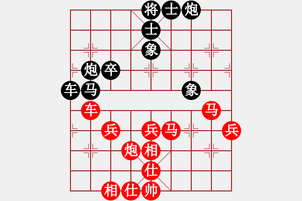 象棋棋谱图片：马鸣祥 先和 赵殿宇 - 步数：60 