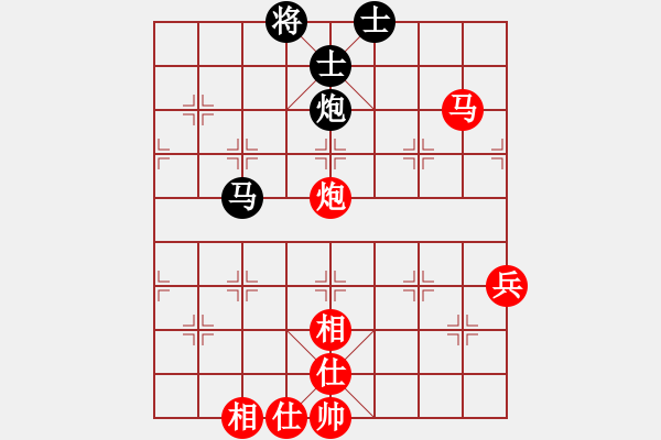 象棋棋谱图片：马鸣祥 先和 赵殿宇 - 步数：82 