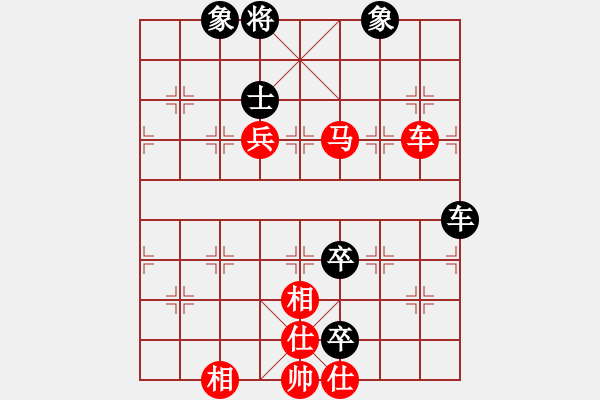 象棋棋譜圖片：女子組 7-5 浙江 王朵朵紅先勝 江蘇 張繼垠 - 步數：100 