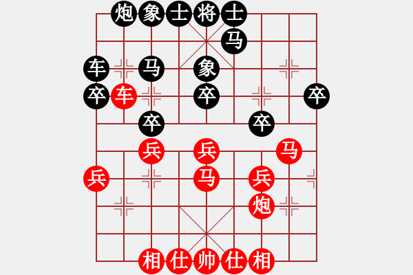 象棋棋譜圖片：女子組 7-5 浙江 王朵朵紅先勝 江蘇 張繼垠 - 步數：30 