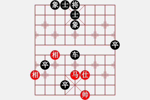 象棋棋譜圖片：上仕轉(zhuǎn)過宮炮對進馬 - 步數(shù)：100 