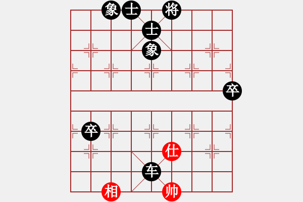 象棋棋譜圖片：上仕轉(zhuǎn)過宮炮對進馬 - 步數(shù)：110 