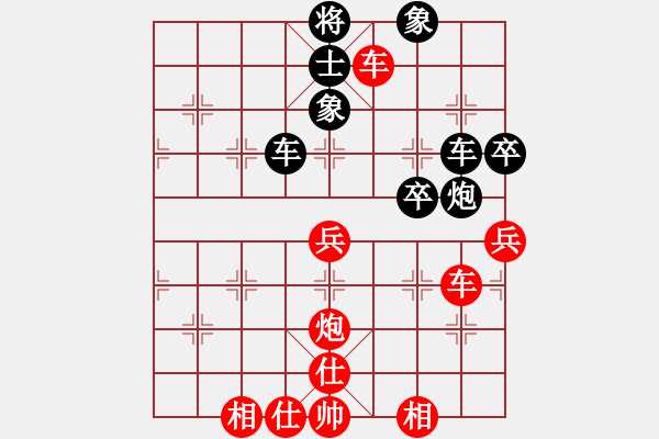 象棋棋譜圖片：江南江南蟲(chóng)(1段)-勝-夢(mèng)之隊(duì)(1段) - 步數(shù)：60 