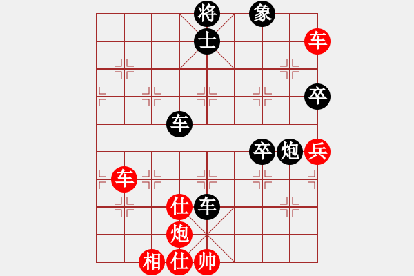 象棋棋譜圖片：江南江南蟲(chóng)(1段)-勝-夢(mèng)之隊(duì)(1段) - 步數(shù)：80 