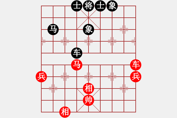 象棋棋譜圖片：8485局 A40-起馬局-旋九專雙核-大師 紅先負(fù) 小蟲引擎24層 - 步數(shù)：100 