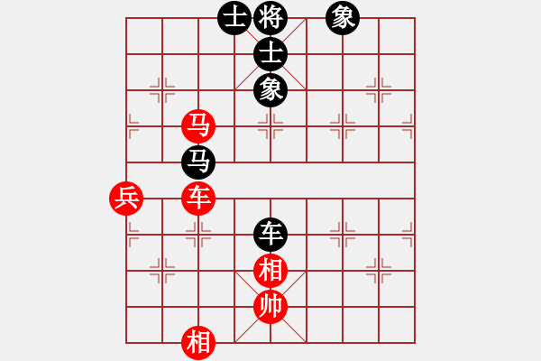 象棋棋譜圖片：8485局 A40-起馬局-旋九專雙核-大師 紅先負(fù) 小蟲引擎24層 - 步數(shù)：110 