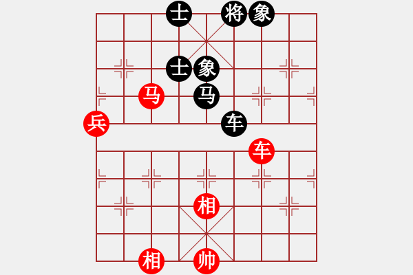 象棋棋譜圖片：8485局 A40-起馬局-旋九專雙核-大師 紅先負(fù) 小蟲引擎24層 - 步數(shù)：120 