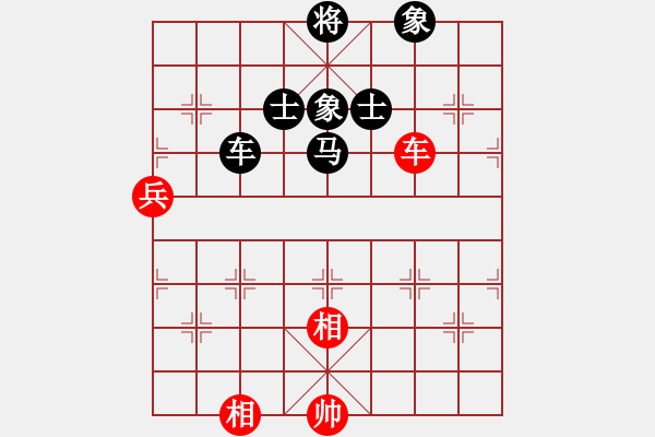 象棋棋譜圖片：8485局 A40-起馬局-旋九專雙核-大師 紅先負(fù) 小蟲引擎24層 - 步數(shù)：130 