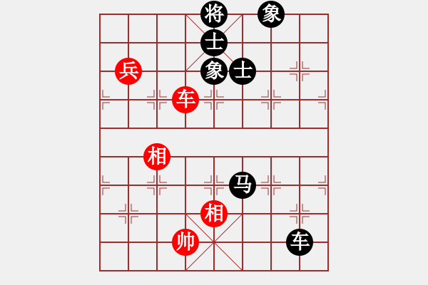 象棋棋譜圖片：8485局 A40-起馬局-旋九專雙核-大師 紅先負(fù) 小蟲引擎24層 - 步數(shù)：160 