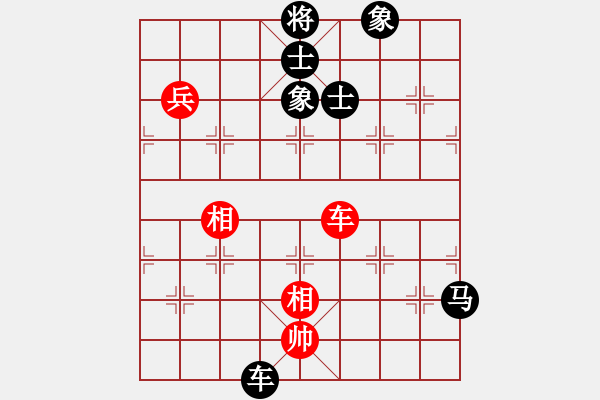 象棋棋譜圖片：8485局 A40-起馬局-旋九專雙核-大師 紅先負(fù) 小蟲引擎24層 - 步數(shù)：190 