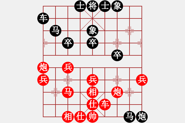 象棋棋譜圖片：8485局 A40-起馬局-旋九專雙核-大師 紅先負(fù) 小蟲引擎24層 - 步數(shù)：50 