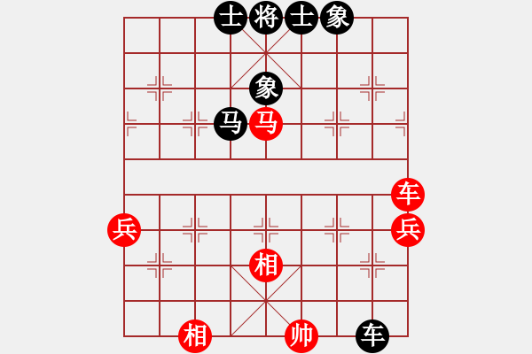 象棋棋譜圖片：8485局 A40-起馬局-旋九專雙核-大師 紅先負(fù) 小蟲引擎24層 - 步數(shù)：90 