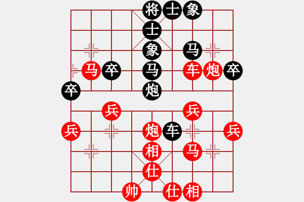 象棋棋譜圖片：行者必達(dá)[紅] -VS- 白山黑水[黑] - 步數(shù)：50 