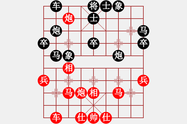 象棋棋譜圖片：神弈(1段)-負(fù)-星月草(4段) - 步數(shù)：50 