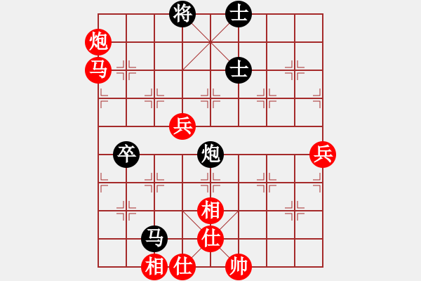 象棋棋谱图片：胡神(北斗)-负-金蛇剑(电神) - 步数：100 