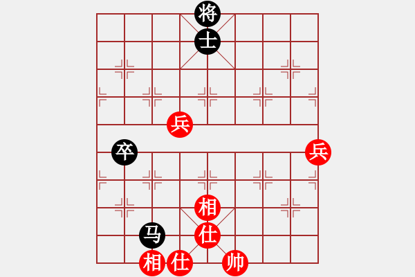 象棋棋譜圖片：胡神(北斗)-負(fù)-金蛇劍(電神) - 步數(shù)：110 