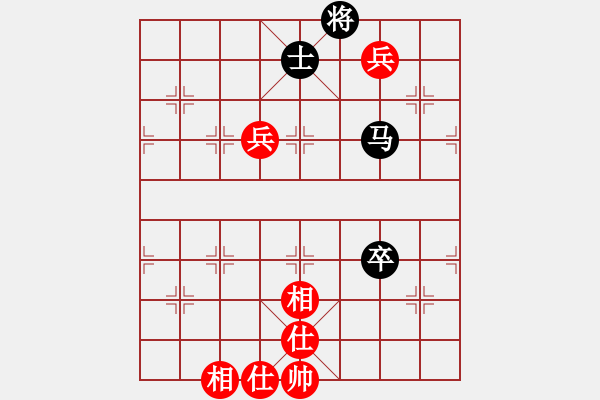 象棋棋谱图片：胡神(北斗)-负-金蛇剑(电神) - 步数：130 