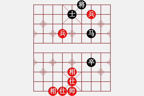 象棋棋譜圖片：胡神(北斗)-負(fù)-金蛇劍(電神) - 步數(shù)：130 