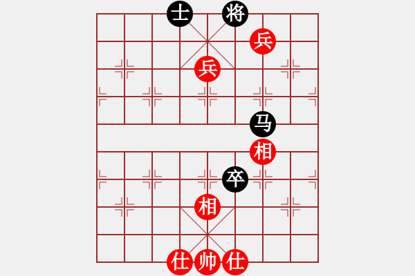 象棋棋譜圖片：胡神(北斗)-負(fù)-金蛇劍(電神) - 步數(shù)：140 