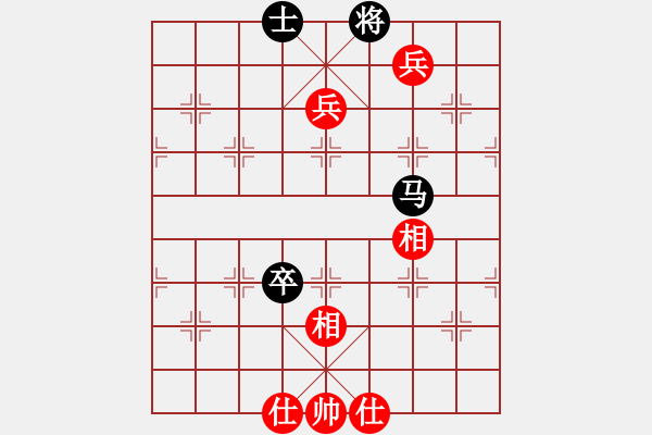 象棋棋谱图片：胡神(北斗)-负-金蛇剑(电神) - 步数：160 