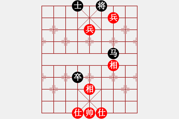 象棋棋譜圖片：胡神(北斗)-負(fù)-金蛇劍(電神) - 步數(shù)：160 