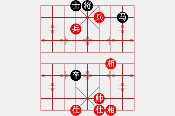 象棋棋譜圖片：胡神(北斗)-負(fù)-金蛇劍(電神) - 步數(shù)：170 