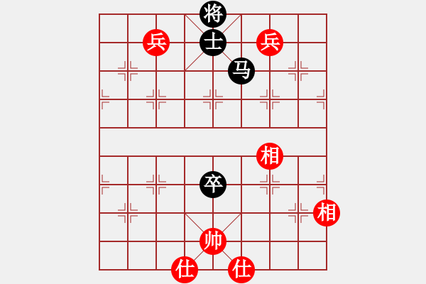 象棋棋譜圖片：胡神(北斗)-負(fù)-金蛇劍(電神) - 步數(shù)：180 