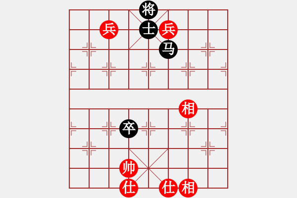 象棋棋谱图片：胡神(北斗)-负-金蛇剑(电神) - 步数：190 