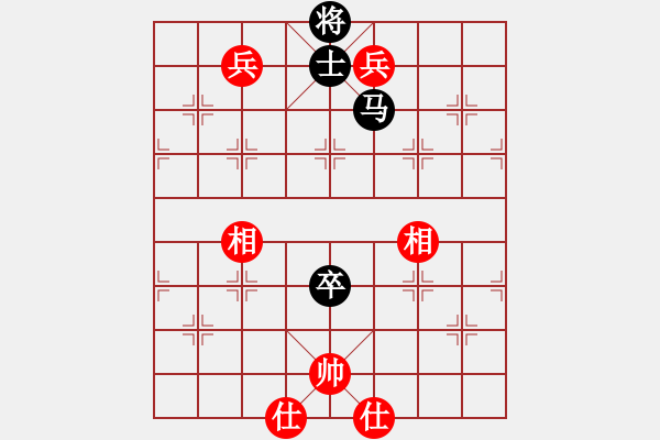 象棋棋谱图片：胡神(北斗)-负-金蛇剑(电神) - 步数：200 