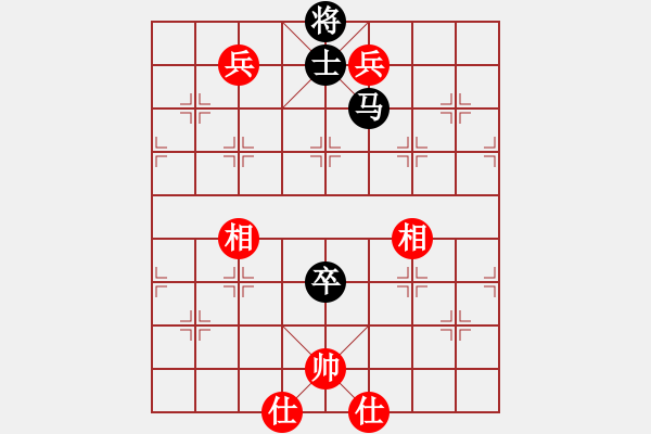 象棋棋譜圖片：胡神(北斗)-負(fù)-金蛇劍(電神) - 步數(shù)：200 