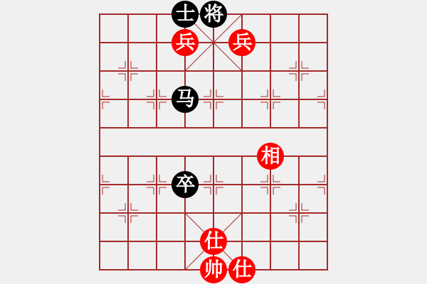 象棋棋谱图片：胡神(北斗)-负-金蛇剑(电神) - 步数：210 