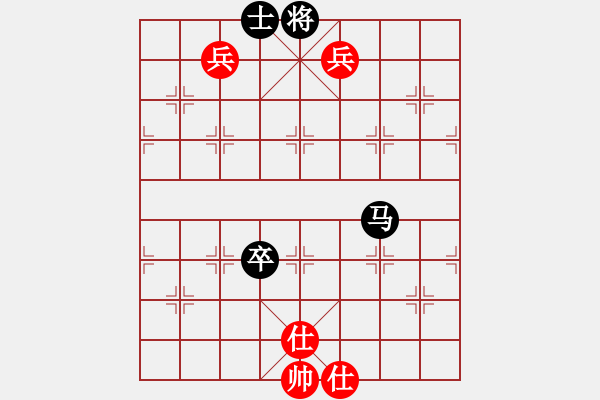 象棋棋谱图片：胡神(北斗)-负-金蛇剑(电神) - 步数：220 