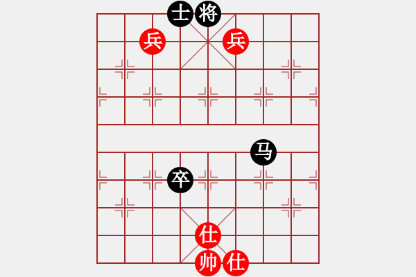 象棋棋譜圖片：胡神(北斗)-負(fù)-金蛇劍(電神) - 步數(shù)：220 