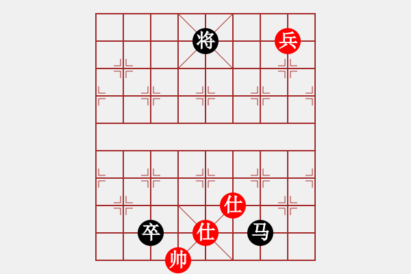 象棋棋谱图片：胡神(北斗)-负-金蛇剑(电神) - 步数：250 