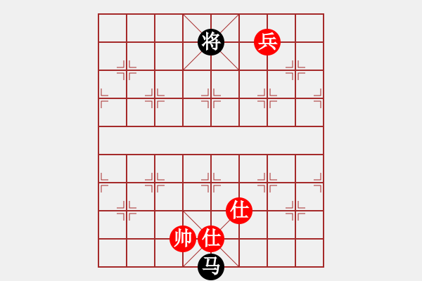 象棋棋譜圖片：胡神(北斗)-負(fù)-金蛇劍(電神) - 步數(shù)：254 