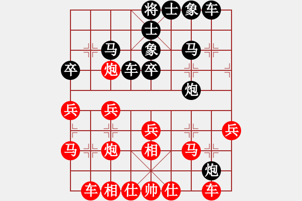 象棋棋谱图片：胡神(北斗)-负-金蛇剑(电神) - 步数：40 