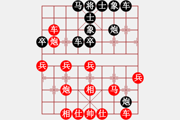 象棋棋谱图片：胡神(北斗)-负-金蛇剑(电神) - 步数：50 