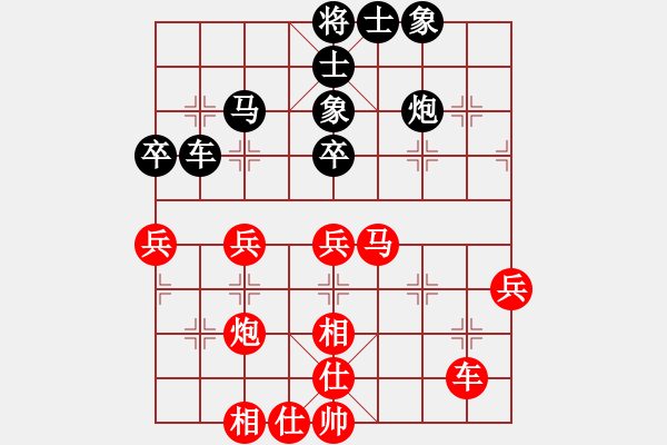 象棋棋谱图片：胡神(北斗)-负-金蛇剑(电神) - 步数：60 