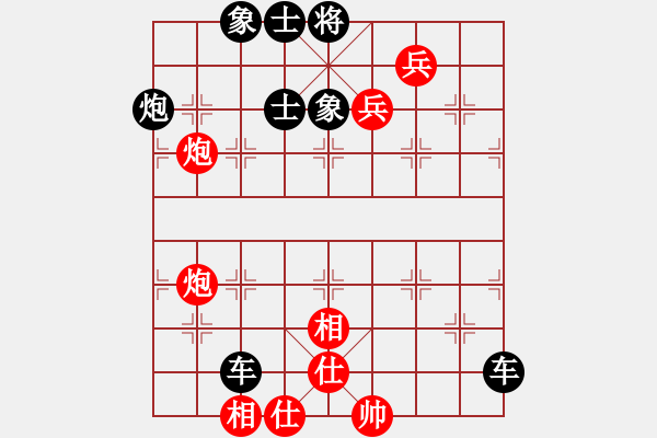 象棋棋譜圖片：天地炮殺法之三 - 步數(shù)：0 