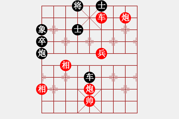 象棋棋譜圖片：天機風(fēng)雅(月將)-勝-江東新星(9段)（紅開局新） - 步數(shù)：160 