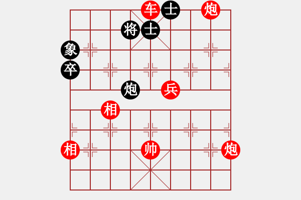 象棋棋譜圖片：天機風(fēng)雅(月將)-勝-江東新星(9段)（紅開局新） - 步數(shù)：180 