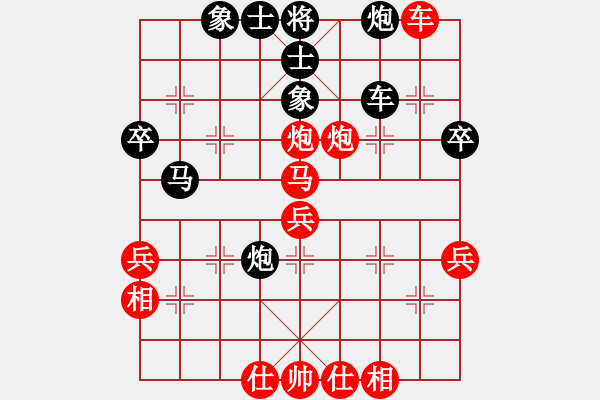 象棋棋譜圖片：天機風(fēng)雅(月將)-勝-江東新星(9段)（紅開局新） - 步數(shù)：60 