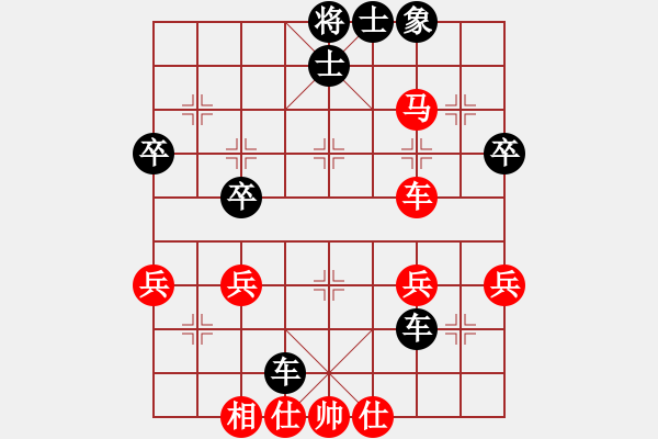 象棋棋譜圖片：3.2【紅馬四進(jìn)三吃馬局】跑馬溜溜(2段)-負(fù)-jllyg(1段) - 步數(shù)：50 