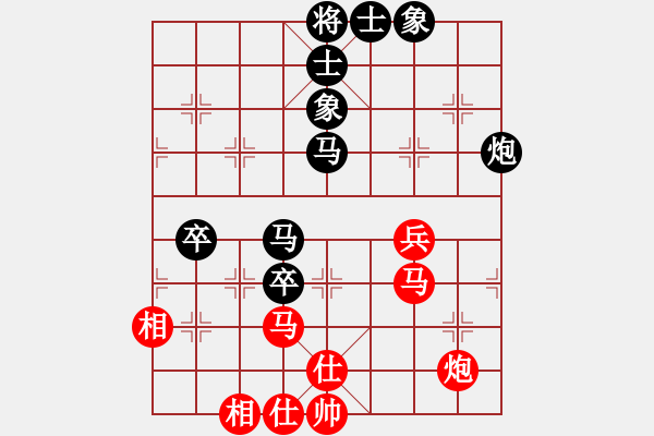 象棋棋譜圖片：棋魂十三(天罡)-負-玉女劍(北斗) - 步數(shù)：110 