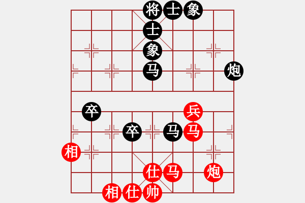 象棋棋譜圖片：棋魂十三(天罡)-負-玉女劍(北斗) - 步數(shù)：112 