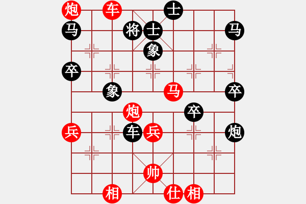 象棋棋譜圖片：松原小鬼(1段)-勝-chenweiwu(3段) - 步數(shù)：60 